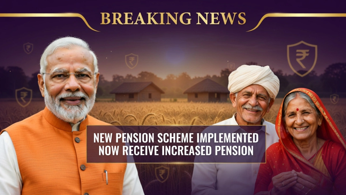 pension scheme 2026